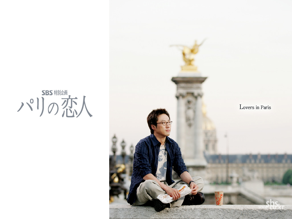 朴信阳金晶银李东健电视剧巴黎恋人日本版官网壁纸