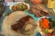 생방송 투데이