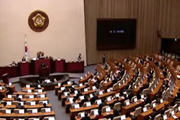 생방송 투데이