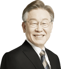 이재명