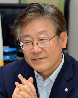 이재명