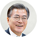 문재인