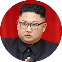 김정은