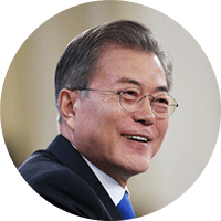 문재인