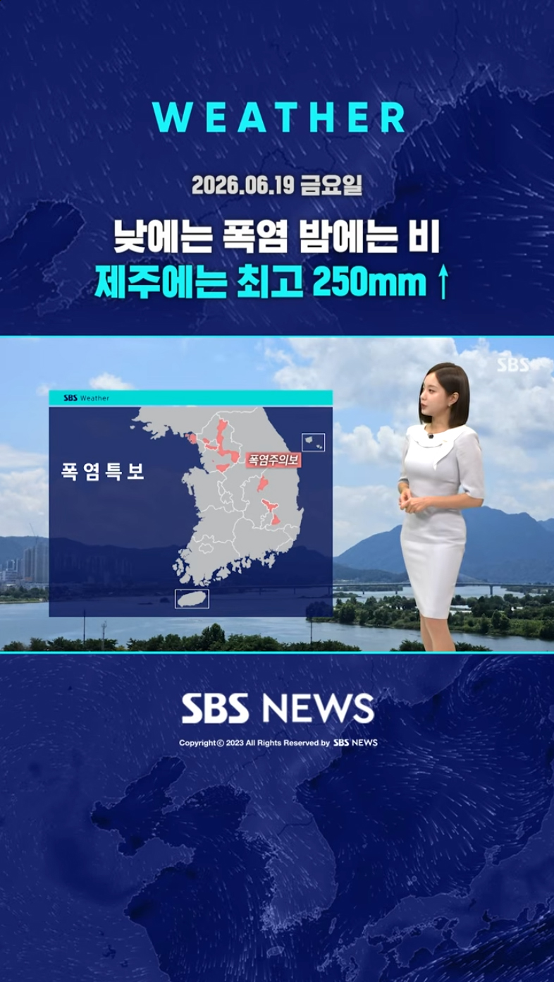1분 안에 핵심만 쏙 썸네일