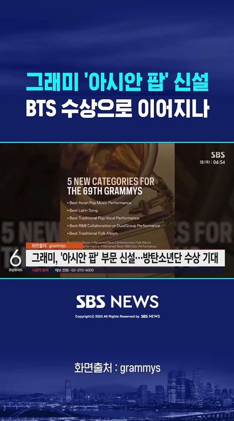 맥락이 연결되는 숏폼 썸네일