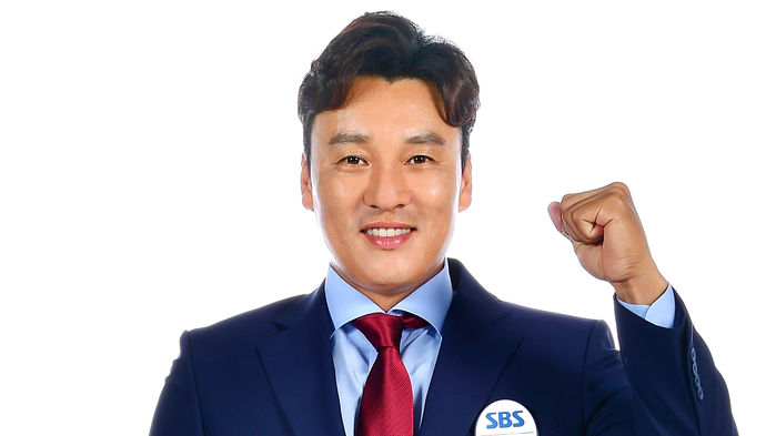 [생<b>중계</b>] 아시안게임 <b>야구</b> - 한국 vs 대만 <b>SBS 온에어</b> 생<b>중계</b>