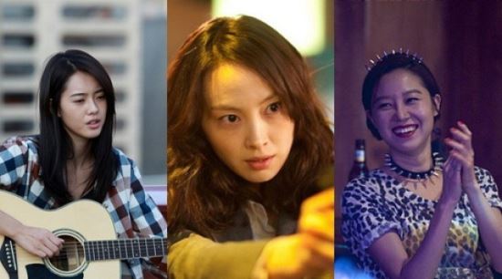고아라&middot;이나영&middot;공효진, 2월 극장가 女배우들이 몰려온다