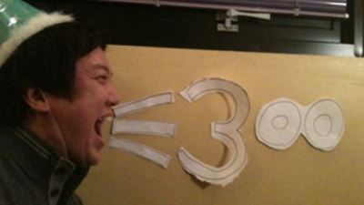 '댄싱퀸' 300만 돌파 임박&hellip;정성화 코믹 인증샷