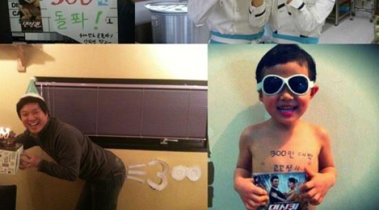 ‘댄싱퀸’ 300만 돌파 ‘기쁨 인증샷 릴레이’