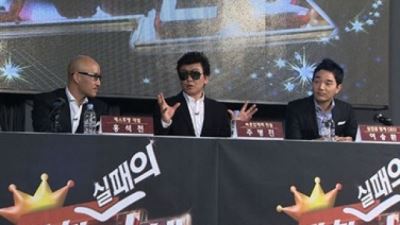 '주병진토콘', 위대한 실패의 탄생?..사업실패 연예인 대거출연