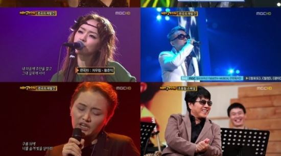 '나가수' 총정리, '긴장' 임재범-'열광' YB-'편곡' 이소라