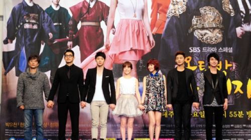 박유천-한지민 '옥탑방 왕세자', '해품달' 빈자리 꿰나