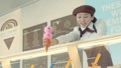 '아이스크림 소녀' 예서진, '강철본색' 전격 캐스팅