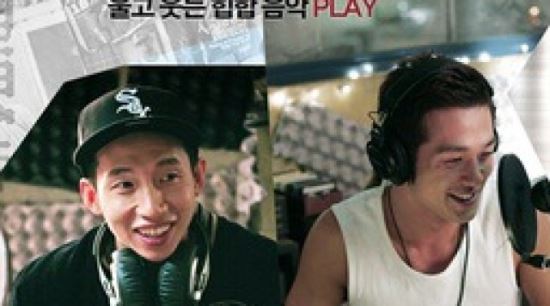 곽지민 &ldquo;봉태규는 큰오빠, 이영훈은 막내동생 같아&rdquo;
