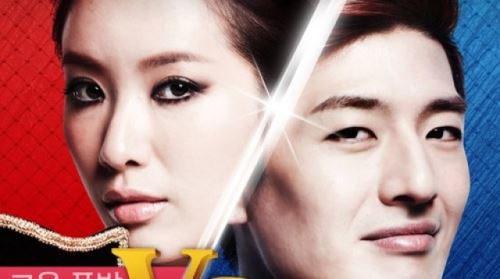 마지막 무대 앞둔 '오스타', 준비는 끝났다