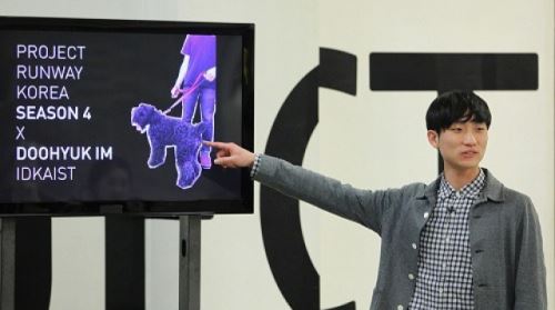 서인영 '카이스트' 단짝 임두혁, '프런코4'서 폭풍매력 발산