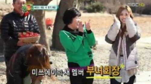 '꿈엔들' 미쓰에이, 농촌서 춤바람(?)..농악에 '터치' 춤 완벽