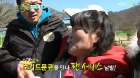 '꿈엔들' 지상렬, 농촌서 인기스타 '지간지 등극'