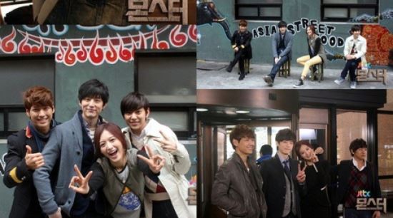 레인보우 재경이 데이트한 꽃미남 3인방은?