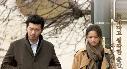 현빈-탕웨이 '만추', 中서 3일만에 45억 수익..韓영화 최고기록