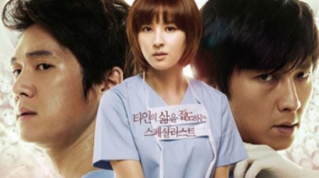 ‘신드롬’ 상승세, 메디컬 옷 입은 멜로드라마의 힘