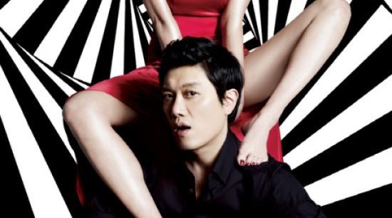 ‘간기남’, 안방극장 상륙 ‘주말 특수 노린다’