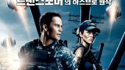'배틀쉽' 200만 돌파&hellip;2012 외화 최고 기록