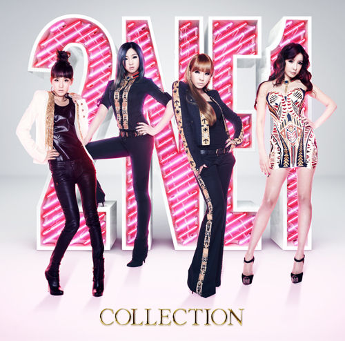 2NE1
