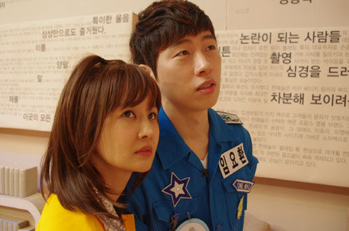 ‘임요환 연인’ 김가연 “김지수에겐 명함도 못 내민다”