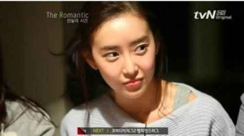 '더로맨틱'에 우영-이지아-지현우 있다?&hellip;닮은꼴 출연자 화제