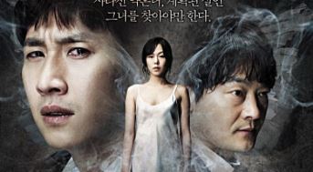 '화차', 250만 관객 향해 '끝장 뒷심'