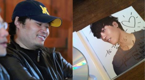 강풀, 존박에게 싸인CD 받고 감격.."날 가져요"