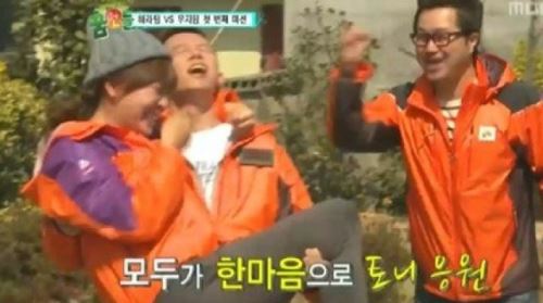 '꿈엔들' 토니안 "주리야, 넌 김태희야" 최면 '폭소'