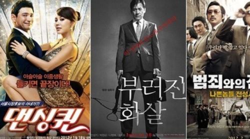 韓흥행 영화, 겹치는 장르 없다..6色 1분기