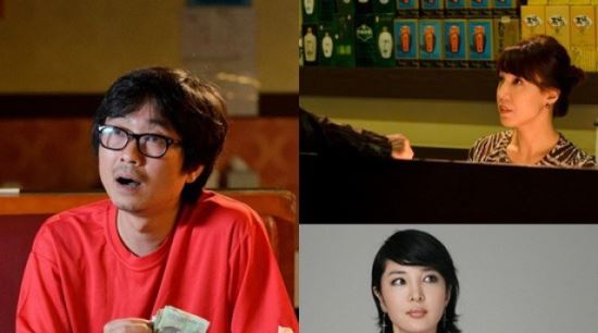 ‘간기남’, 막강 카메오 있어 더 재밌다