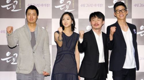 "은교 비밀 직접 밝힌다"&hellip;정지우&middot;김고은 트위터 Q&A