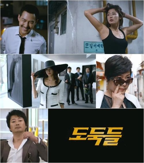 OSEN_201204191703777656_2_1