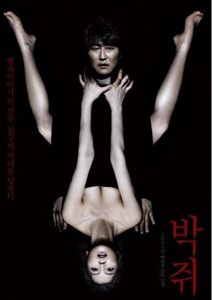 OSEN_201204220744779605_2_1