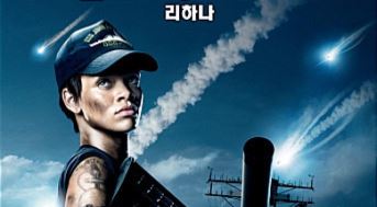 '배틀쉽', 개봉 13일만에 200만 돌파..2주째 '1위'