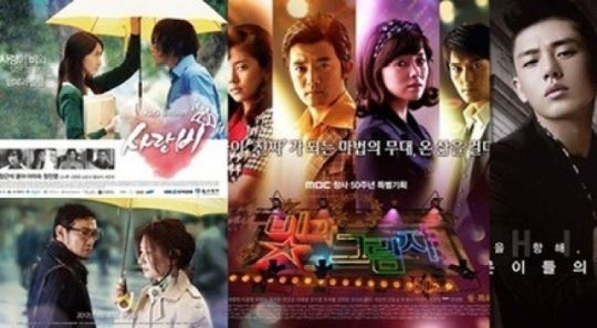 '빛그림' '사랑비', 시청률 동반 상승..'패션왕'만 제자리