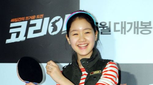 '민화공주' 진지희, 둥지 틀었다..하지원과 '한솥밥'