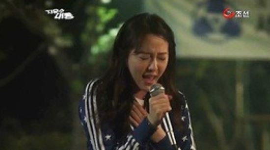 이세은, 새로운 '로코퀸' 탄생 예고..매력 '철철'