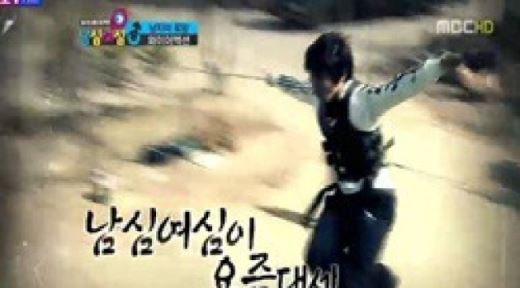 '남심여심' 이준, 와이어 액션 완벽 성공 '액션배우답네'