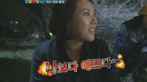 '남심여심' 이준, 코믹 여장에 액션 내공 발휘 '카리스마'