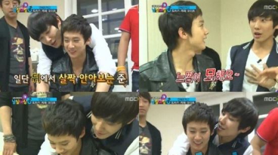 '남심여심' 이준-천지, '사랑과 영혼' 커플 변신 "묘해"