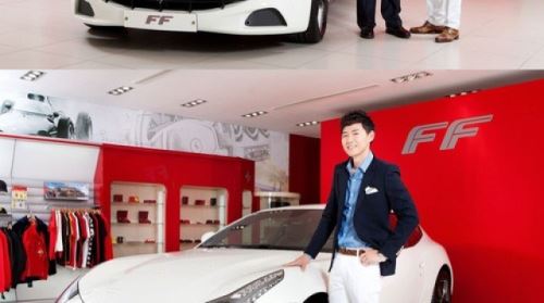 연정훈, 페라리 FF 홍보대사 위촉 ‘세계최초’