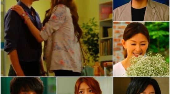 '사랑비' 종영, 브라운관 촉촉히 적시고 떠났다