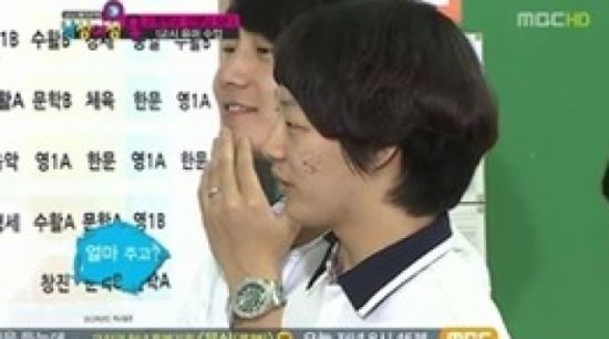 '남심여심' 신봉선, 성형 질문에 당황 "90만원 줬나?"