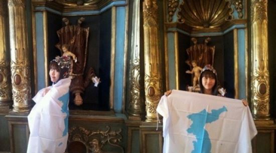 '코리아' 하지원, 해외서도 '깨알' 홍보.."'코리아' 파이팅"